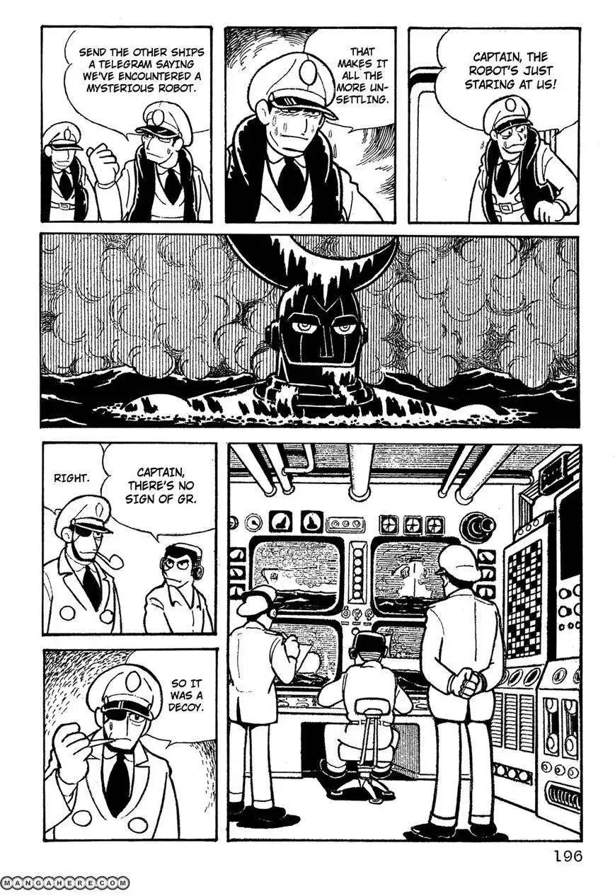 Giant Robo: The Day the Earth Burned Chapter 14 3